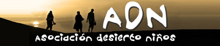 Asociación Desierto Niños