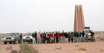 Fin de año en Marruecos